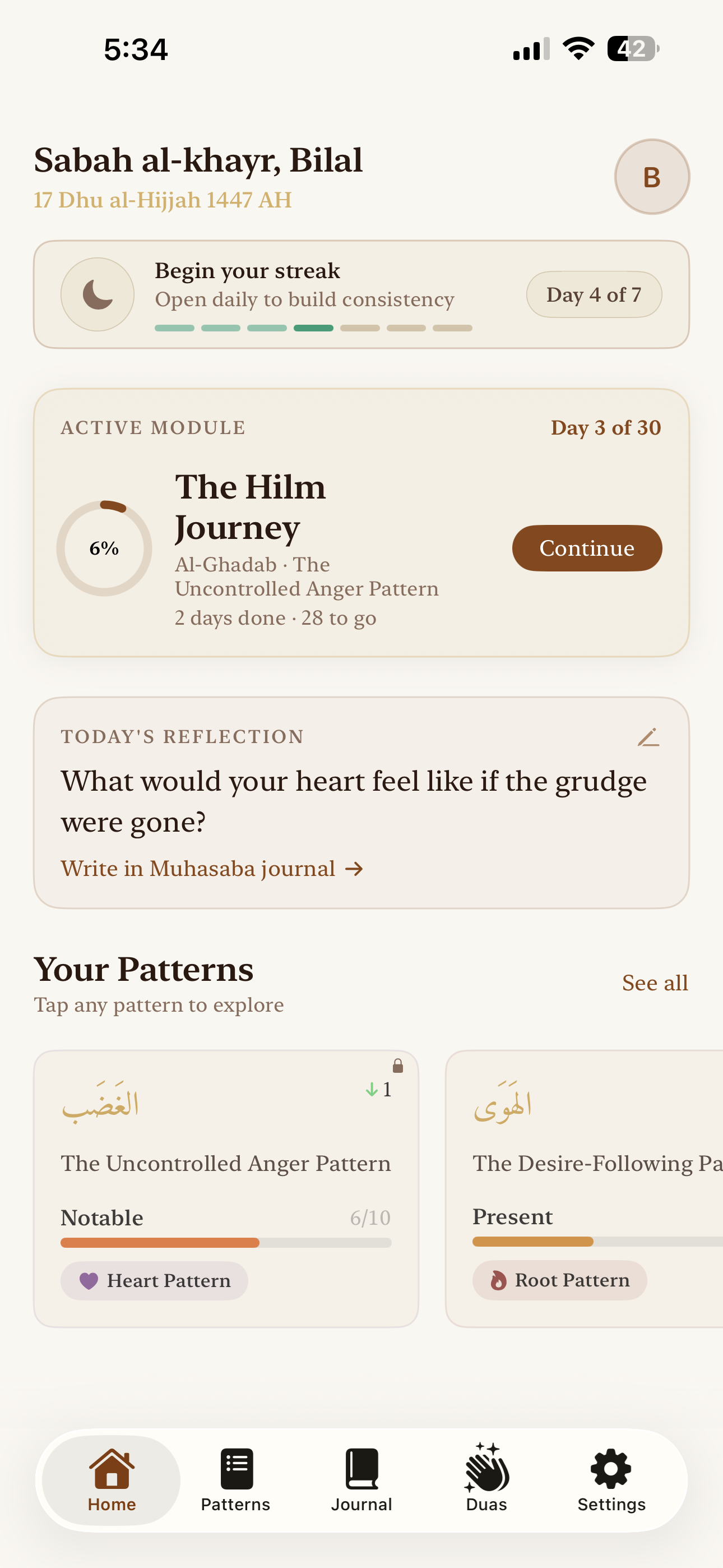 Qalb — Wellbeing