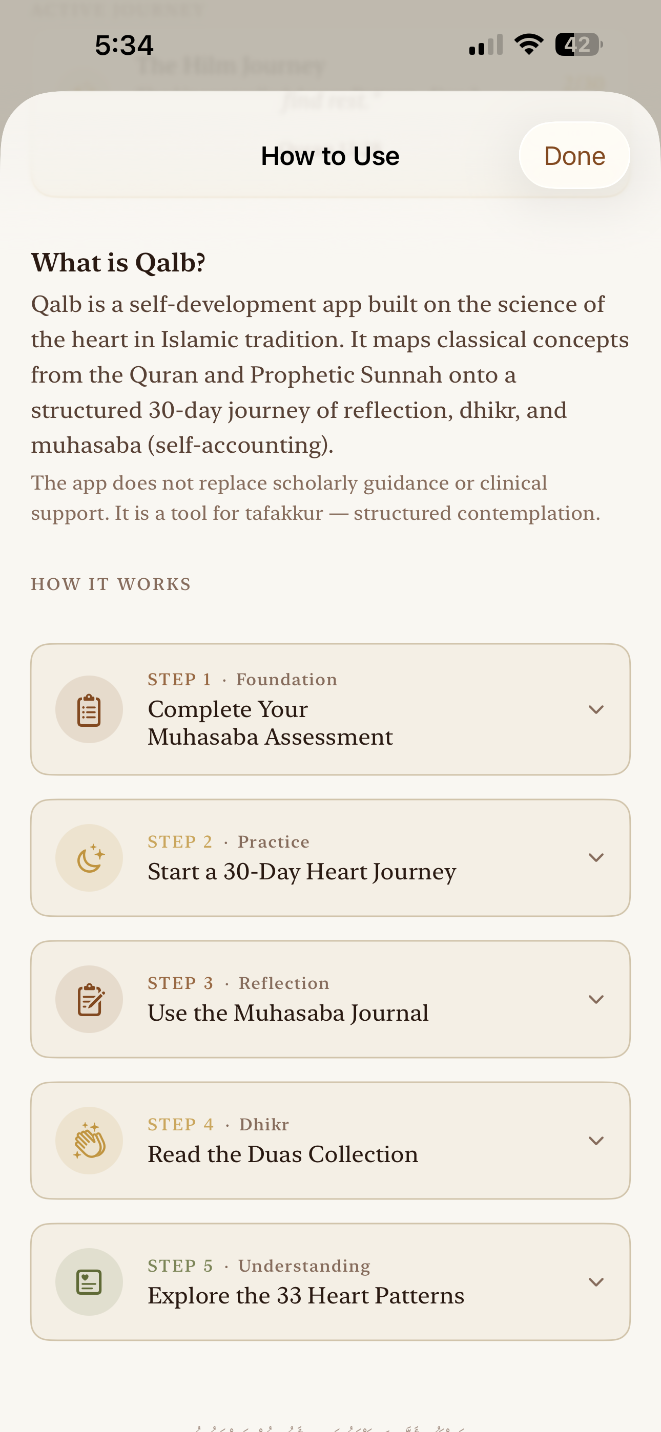 Qalb — Wellbeing